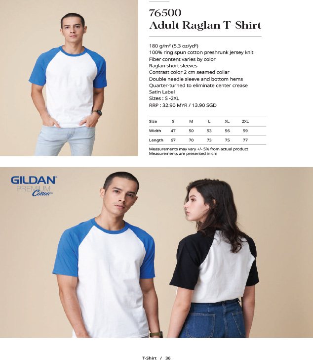 Gildan-Catalog-2021-37