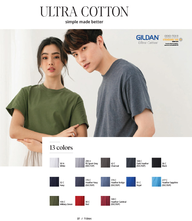 Gildan-Catalog-2021-38