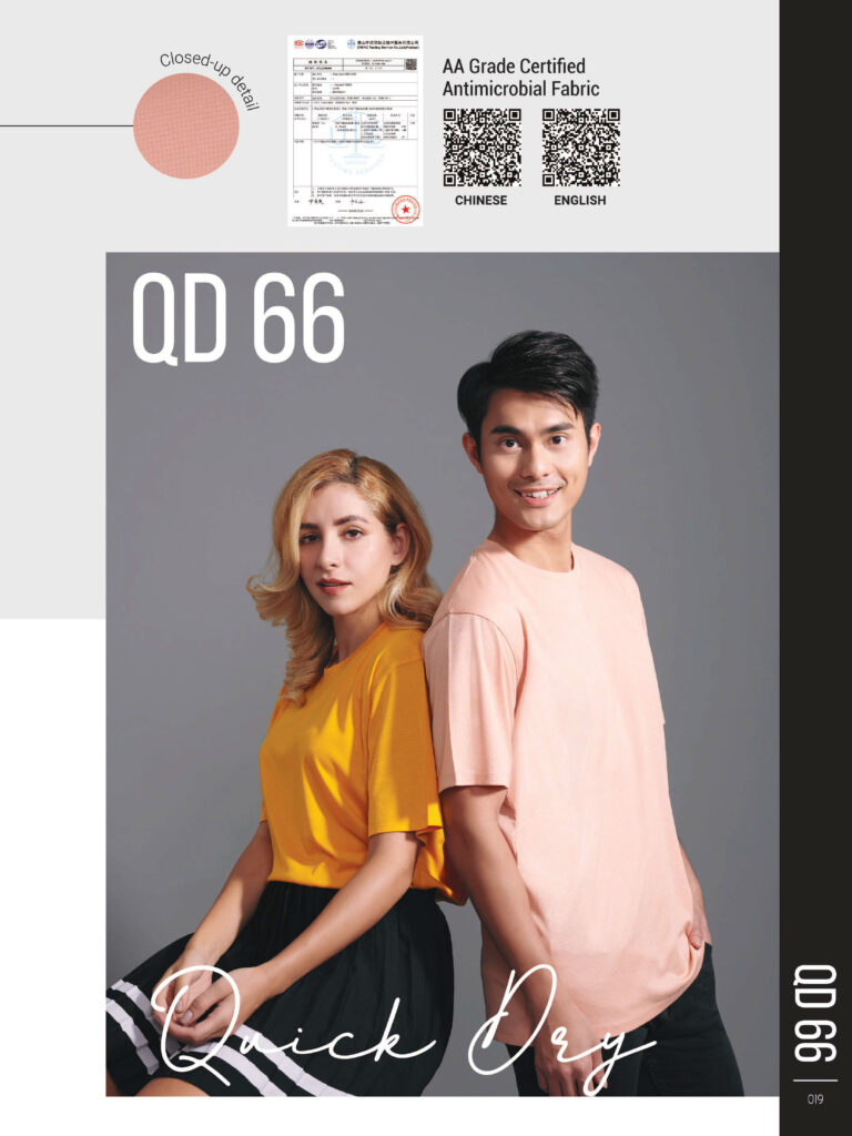 Oren Sport Catalogue 2021-21-QuickDry